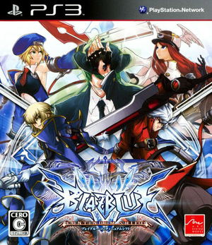 BlazBlue: Continuum Shift_