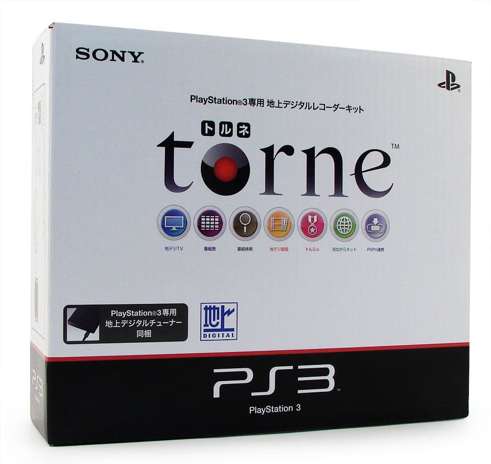 Torne DVR & DTV Tuner for PlayStation 3