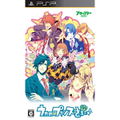 Uta no * Prince-Sama thumbnail 1