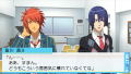 Uta no * Prince-Sama thumbnail 3