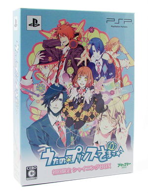 Uta no * Prince-Sama [Shining Box]_