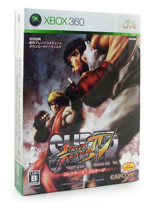 Super Street Fighter IV [Collectors Package]_