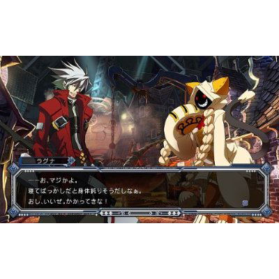 BlazBlue: Continuum Shift image 4