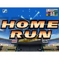 The Cages: Pro Style Batting Practice thumbnail 3