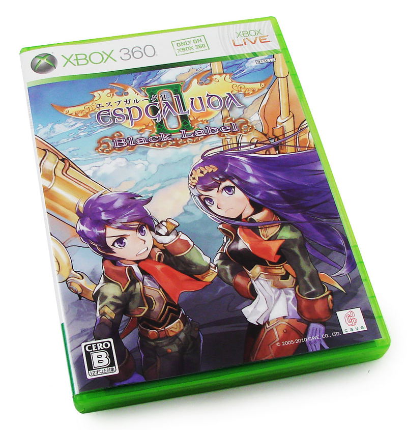 Espgaluda II Black Label [Limited Edition] image 3