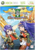 Espgaluda II Black Label [Limited Edition] thumbnail 5
