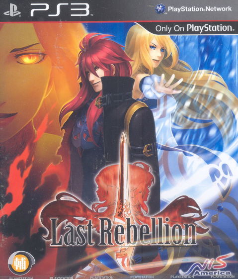 Last Rebellion (English Version) image 1