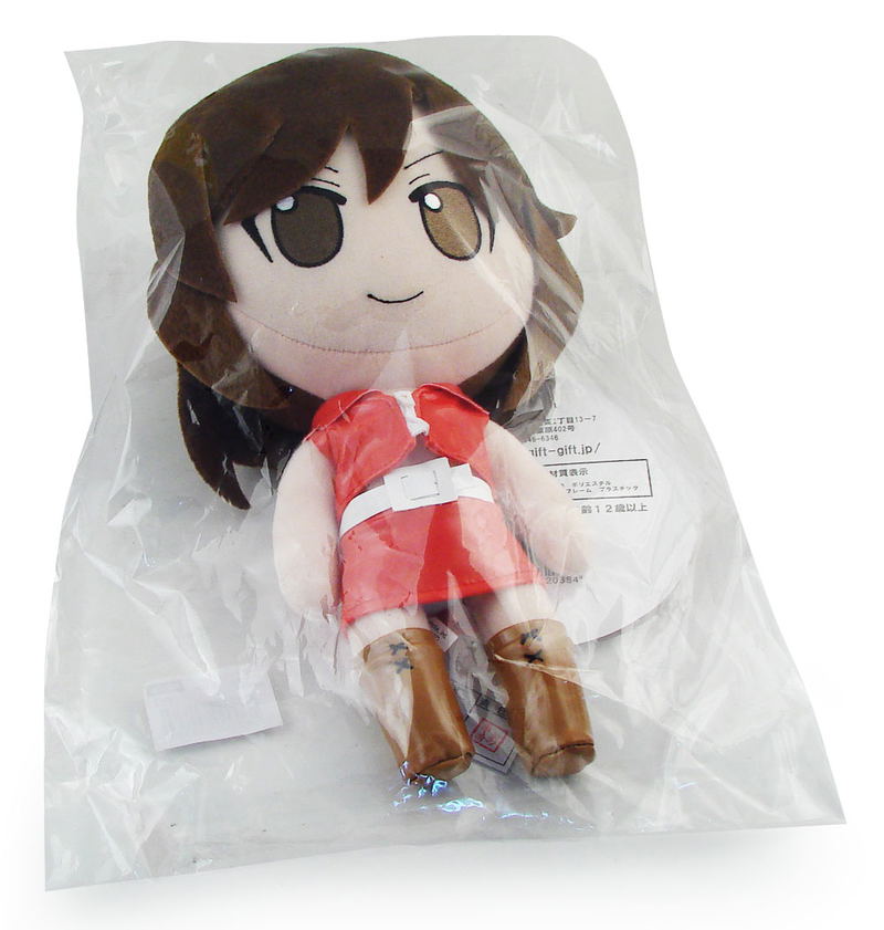 Nendoroid Plus Plushie Series Meiko Plush Doll: Meiko image 3