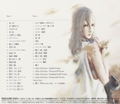 Nier Gestalt And Replicant Original Soundtrack thumbnail 2