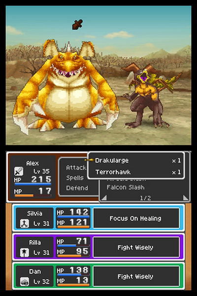 Dragon Quest IX: Sentinels of the Starry Skies image 3