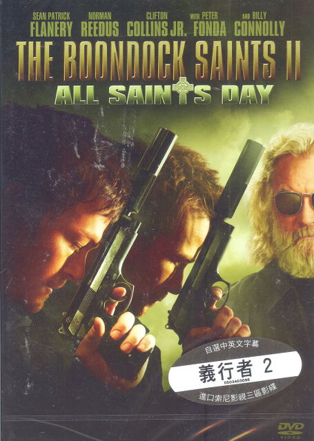 The Boondock Saints II: All Saint's Day image 1