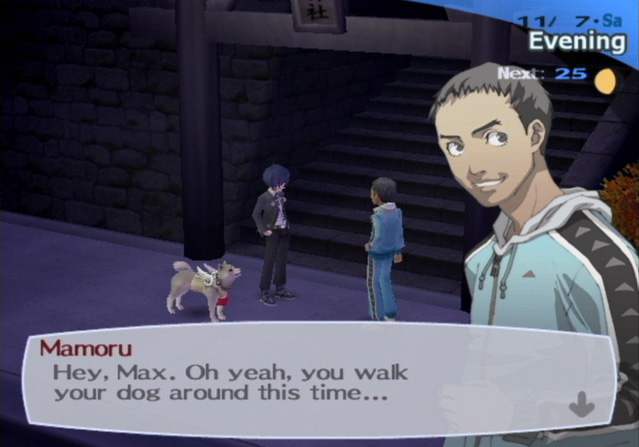 Shin Megami Tensei: Persona 3 FES image 10