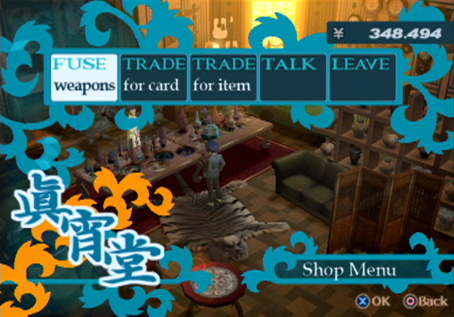 Shin Megami Tensei: Persona 3 FES image 2