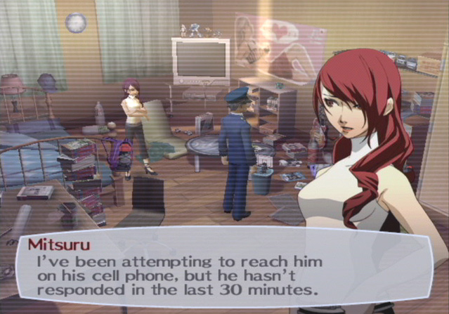 Shin Megami Tensei: Persona 3 FES image 4