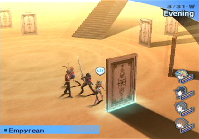 Shin Megami Tensei: Persona 3 FES image 9