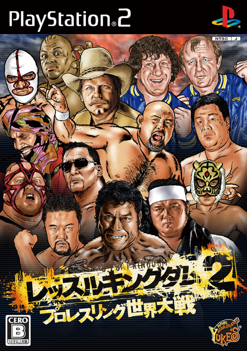 Wrestle Kingdom Per Sony PlayStation 2 &ndash; NTSC-J (Giappone) &ndash; Con Manuale