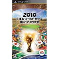 2010 FIFA World Cup South Africa thumbnail 1
