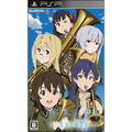 So-Ra-No-Wo-To: Otome no Gojuusou thumbnail 1