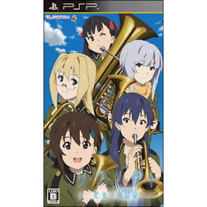So-Ra-No-Wo-To: Otome no Gojuusou image 1