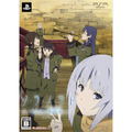 So-Ra-No-Wo-To: Otome no Gojuusou [Limited Edition] thumbnail 3