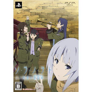 So-Ra-No-Wo-To: Otome no Gojuusou [Limited Edition] image 3