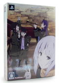 So-Ra-No-Wo-To: Otome no Gojuusou [Limited Edition] thumbnail 1