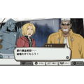 Hagane no Renkinjutsushi - Fullmetal Alchemist: Yakusoku no Hi e thumbnail 2