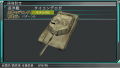 Daisenryaku Perfect thumbnail 3