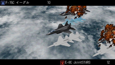Daisenryaku Perfect image 5