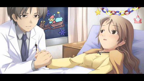 Narcissus: Moshimo Ashita ga Runara image 3