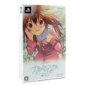 Narcissus: Moshimo Ashita ga Runara (DX Pack) thumbnail 1