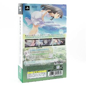 Narcissus: Moshimo Ashita ga Runara (DX Pack)