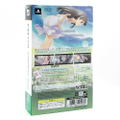 Narcissus: Moshimo Ashita ga Runara (DX Pack) thumbnail 2