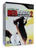 Red Steel 2 Bundle (w/ Wiimotion Plus) thumbnail 1