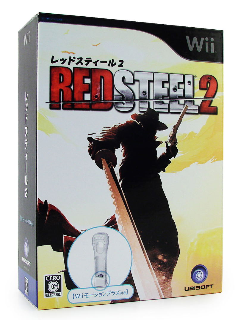 Red Steel 2 Bundle (w/ Wiimotion Plus) image 1