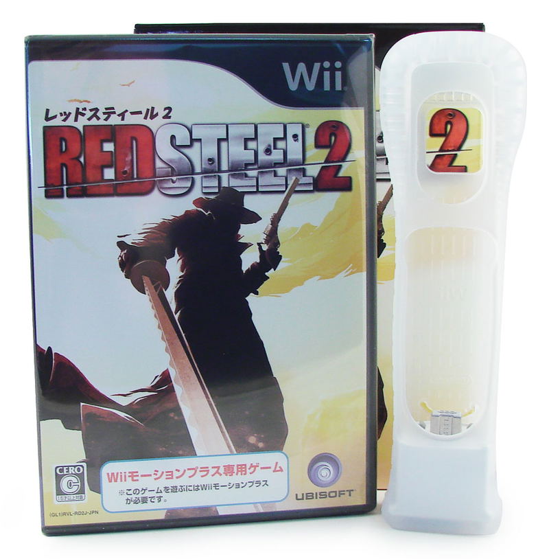 Red Steel 2 Bundle (w/ Wiimotion Plus) image 2