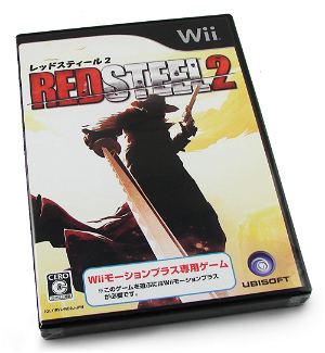 Red Steel 2 Bundle (w/ Wiimotion Plus)