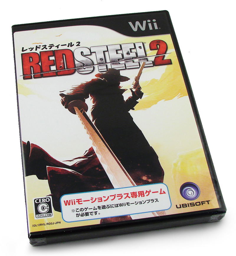 Red Steel 2 Bundle (w/ Wiimotion Plus) image 3