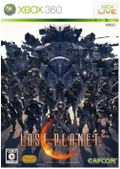 Lost Planet 2 thumbnail 1