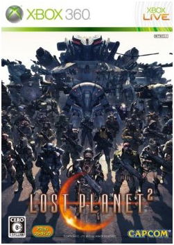 Lost Planet 2 image 1