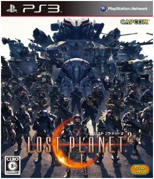 Lost Planet 2 image 1