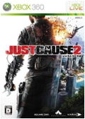 Just Cause 2 thumbnail 1