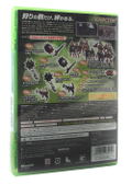 Monster Hunter Frontier Online (Beginner's Package) thumbnail 2