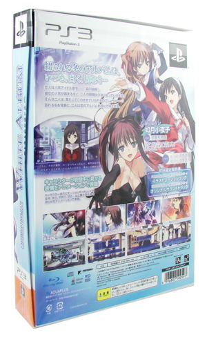 White Album: Tsuzurareru Fuyu no Omoide [Limited Edition]