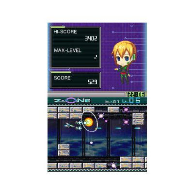 開店記念セール！】 G.G シリーズコレクション＋ ニンテンドーDS