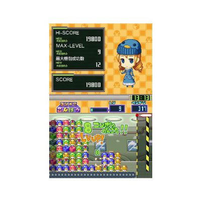 GG Series Collection+ image 9