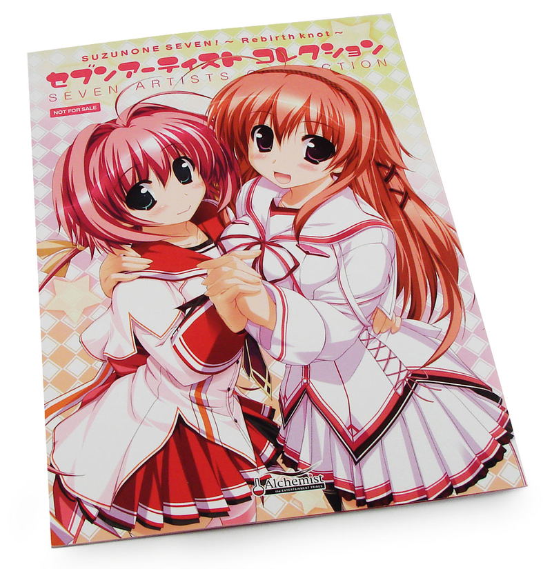 Suzunone Seven: Rebirth Knot [Limited Edition] image 4