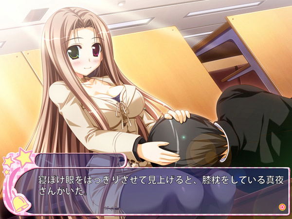 Suzunone Seven: Rebirth Knot [Limited Edition] image 11