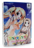 Suzunone Seven: Rebirth Knot [Limited Edition] thumbnail 2