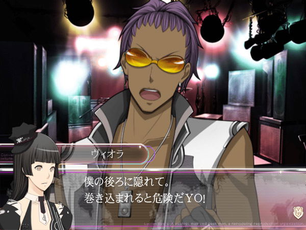 Lucian Bee's: Evil Violet [Limited Edition] for PlayStation 2